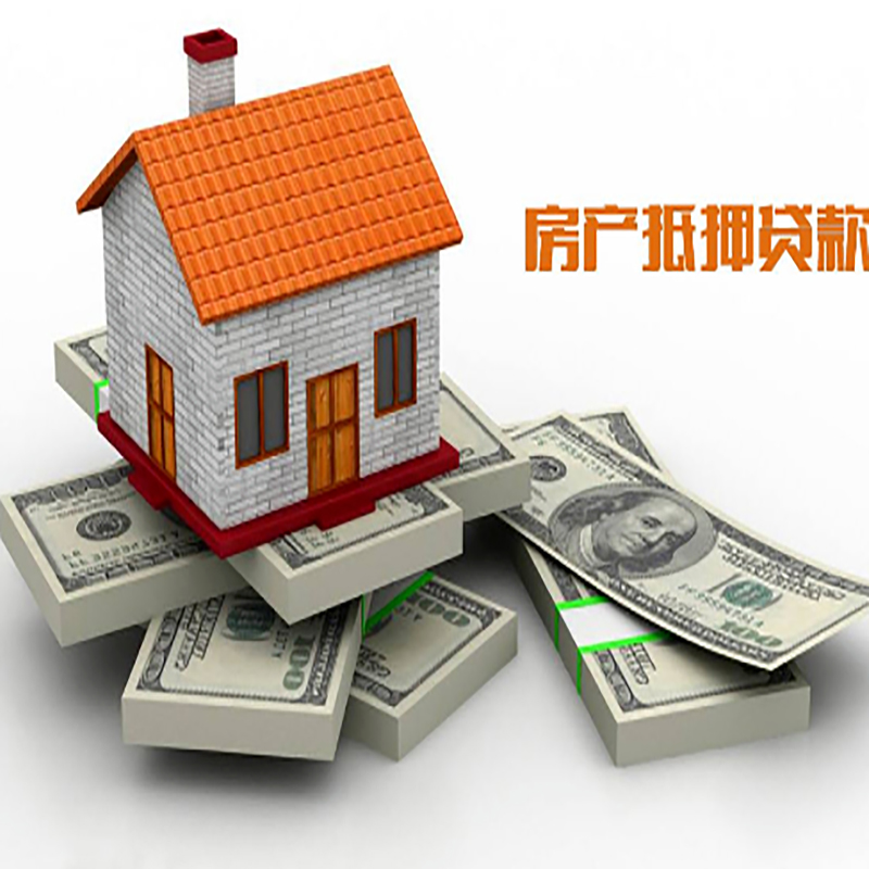 龙岩重庆办理贷款需要审核时间及额度计算