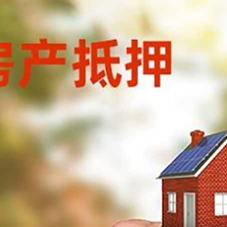 龙岩车辆抵押贷款不押车的形式月息高吗?