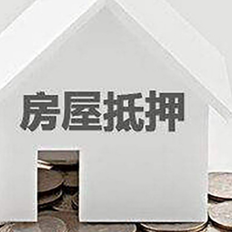 龙岩企业经营贷款的用途是什么?